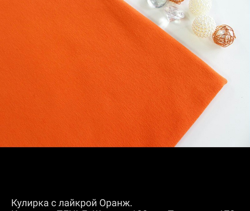 Анна Почтарева | Москва