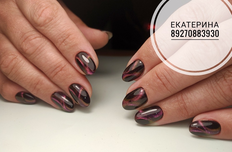 Екатерина Коржова | Кумертау