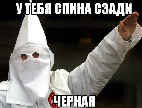 Руслан Фазлетдинов ???? trueroo ???? | Санкт-Петербург