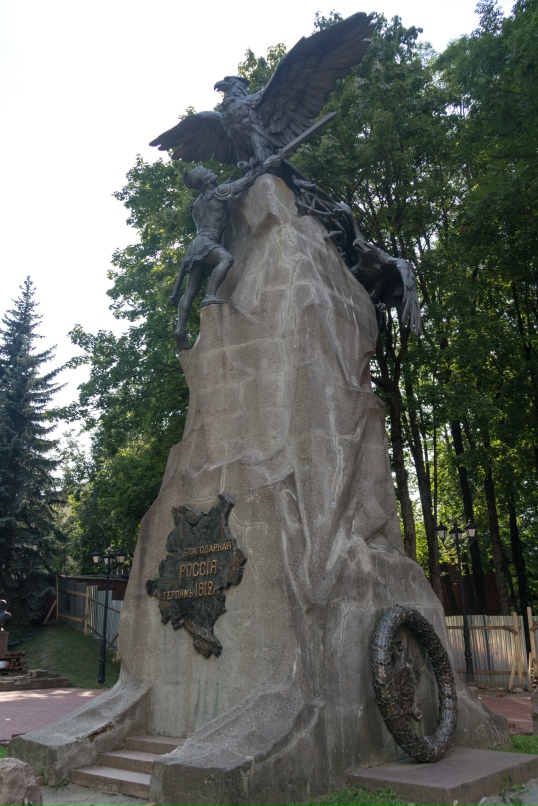 Павел Колосов | Псков