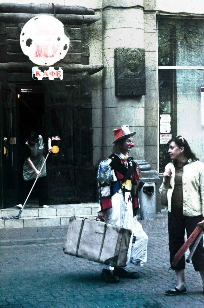 Андрей Хорев | Москва