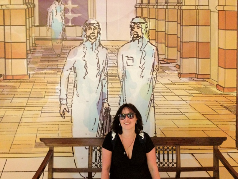 Екатерина Зуйкова | Москва