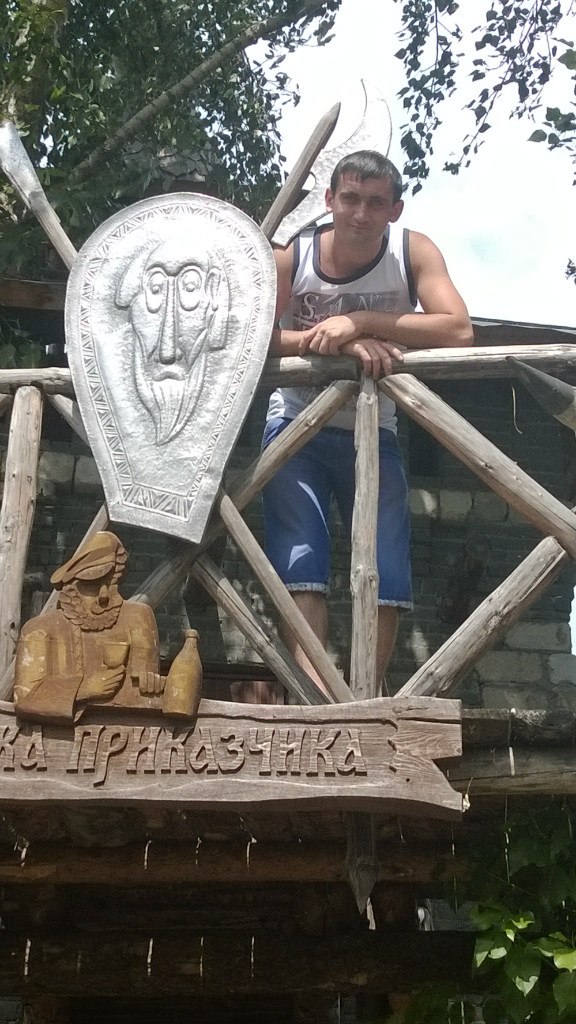 Вадим Мухаметдинов | Трехгорный