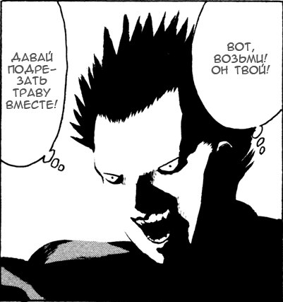 Шамиль Гирфанов |