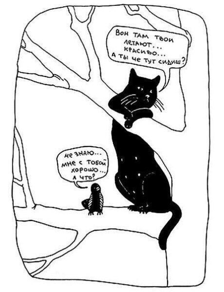 Татьяна Гостева | Москва