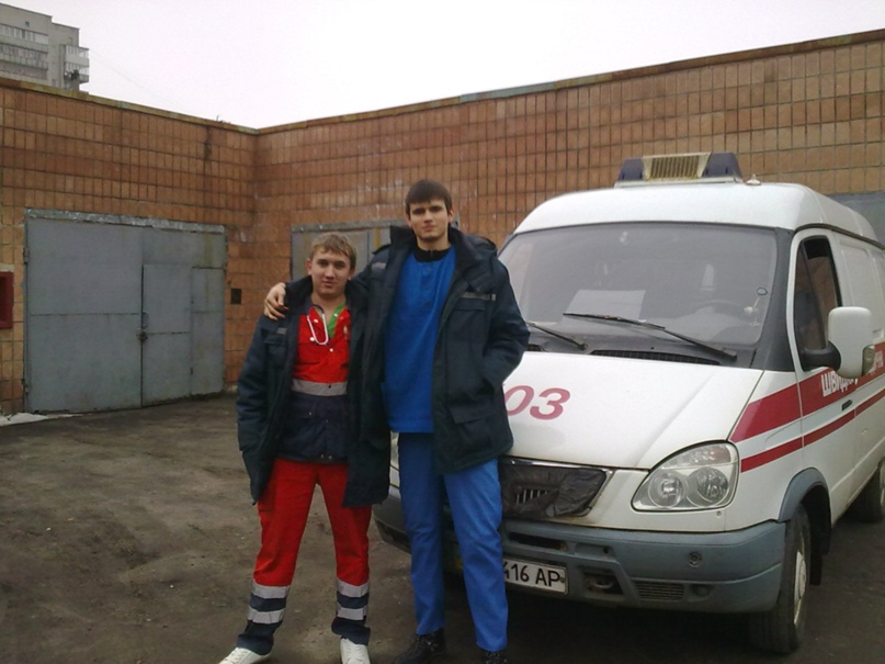 Богдан Щербань | Харьков