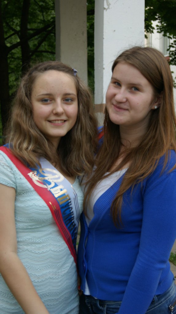 Юлия Ханова | Москва