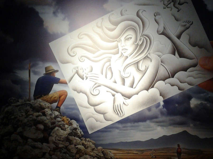 Мария Золотарёва | Москва