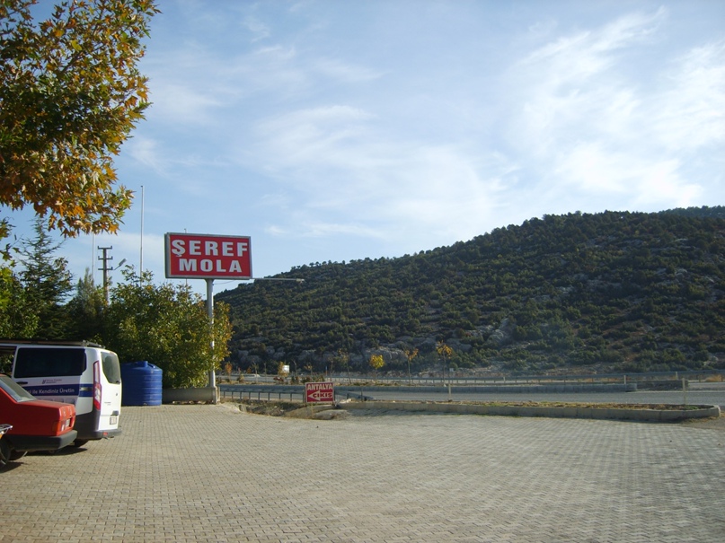 Тимур Фасхутдинов *Spike* | Уфа