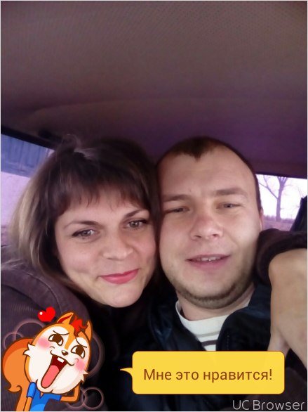 Анна Гунько | Донецк