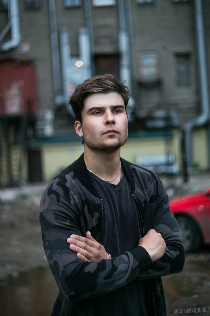 Иван Приходько | Екатеринбург