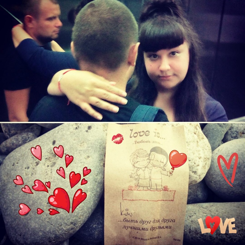 Екатерина Пугачёва | Клинцы
