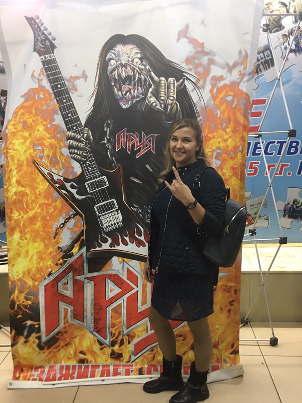 Евгения Коротаева | Белгород