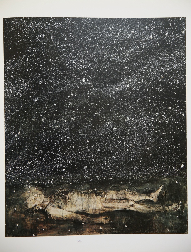 Надя Захарова |