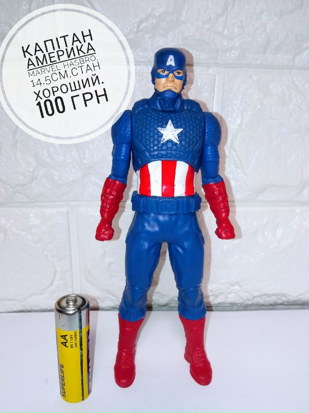 Оксана Тельнова | Ахтырка