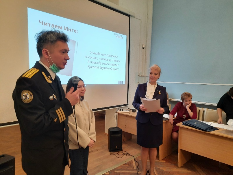 Алина Сизова | Санкт-Петербург