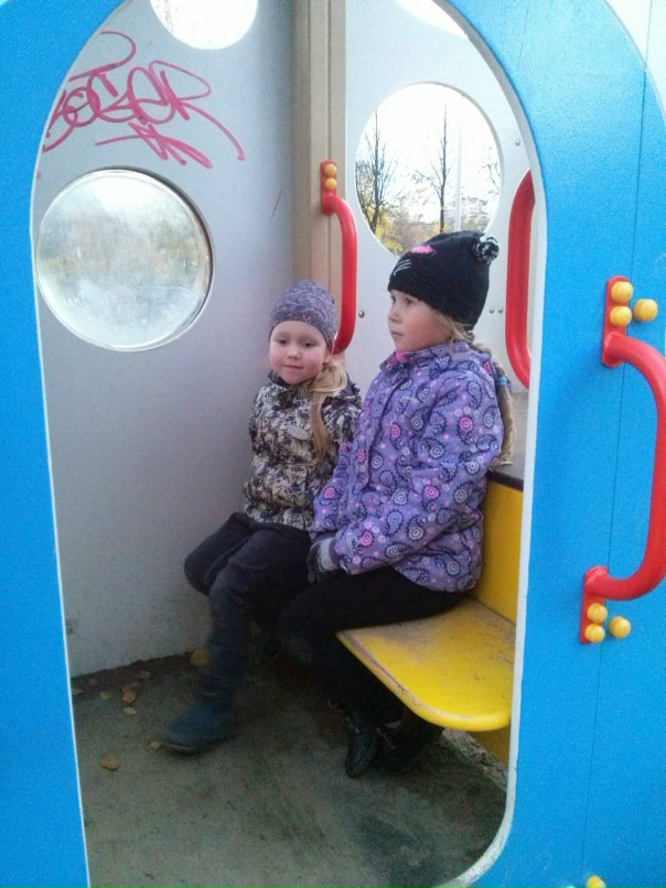 Екатерина Ефремова | Санкт-Петербург