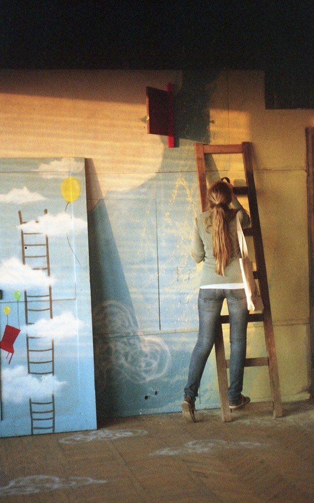 Юля Герасимова | Москва