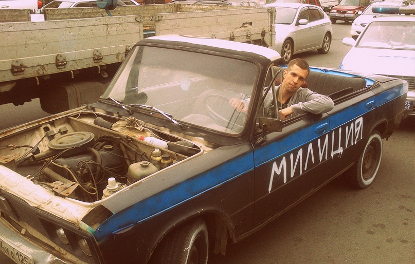 Михаил Щербаков | Находка