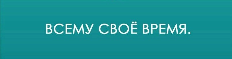 Антон Ануфриев | Москва