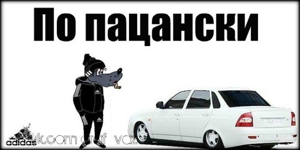 Александр Леднев | Москва