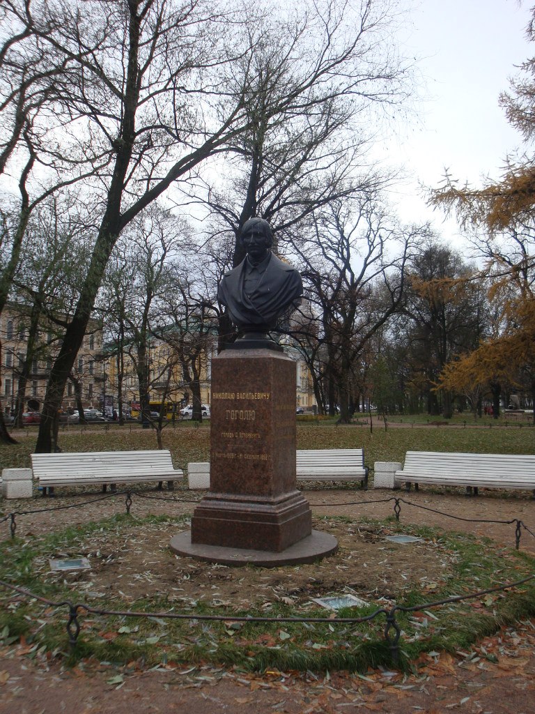 Алексей Бырдин | Москва