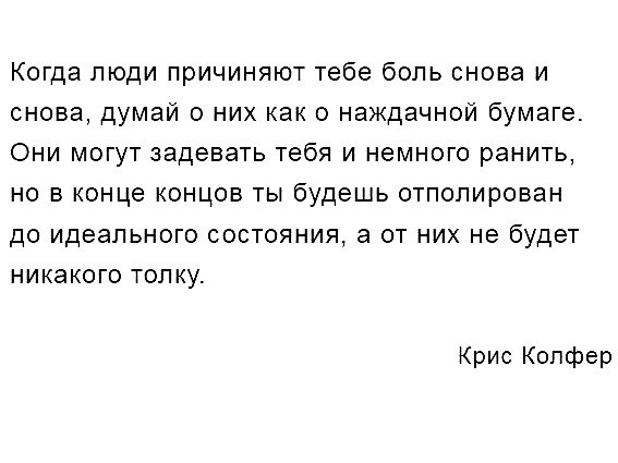 Алексей Бакаев | Москва