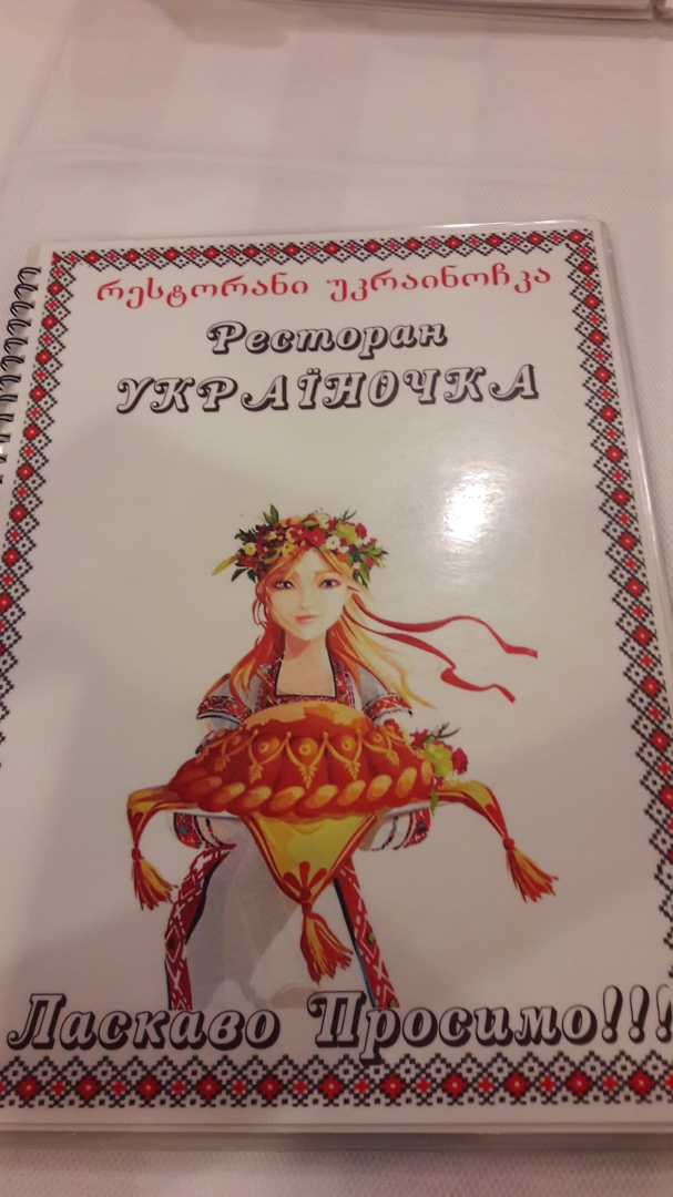 Павел Платонов | Москва