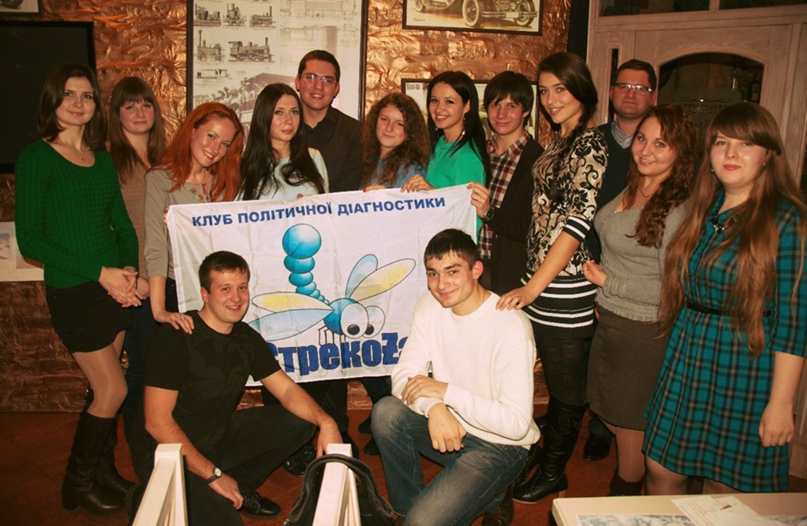 Влад Князев | Львов