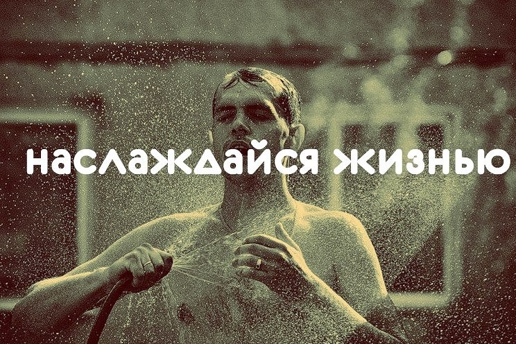 Антон Владимиров | Первоуральск