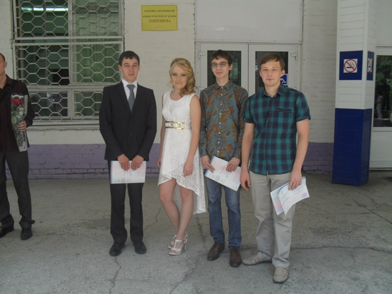 Марина Зырянова | Бийск