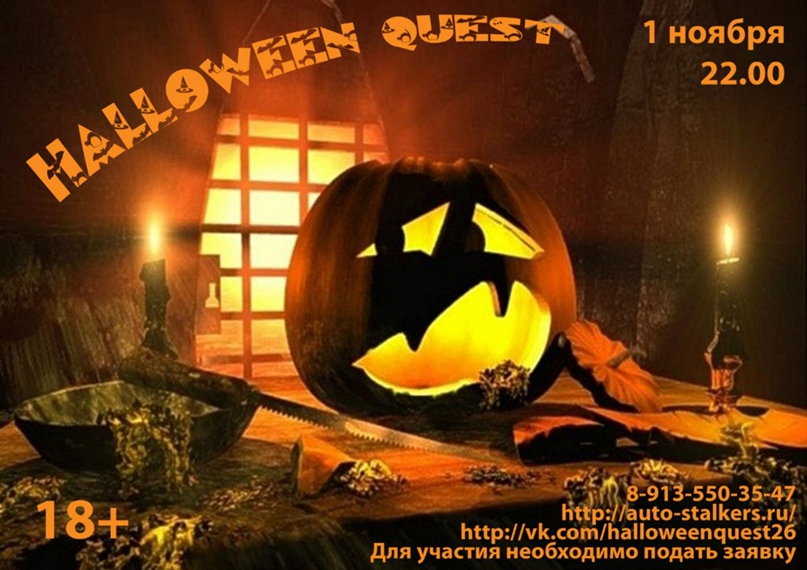 Василий Артемьев | Железногорск