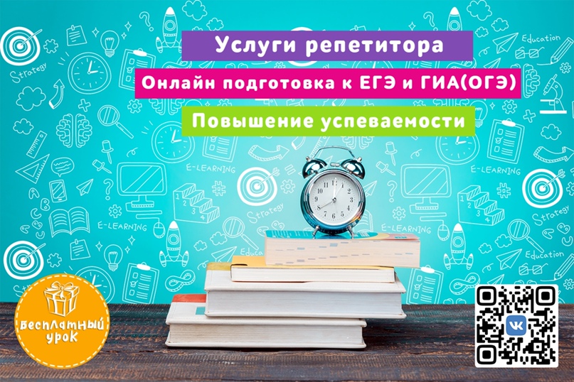 Алиса Смирнова |