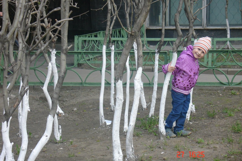 Иван Сафонов Чекист | Москва