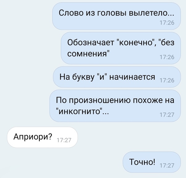 Людмила Новикова | Самара