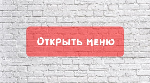 Елена Санькова | Симферополь