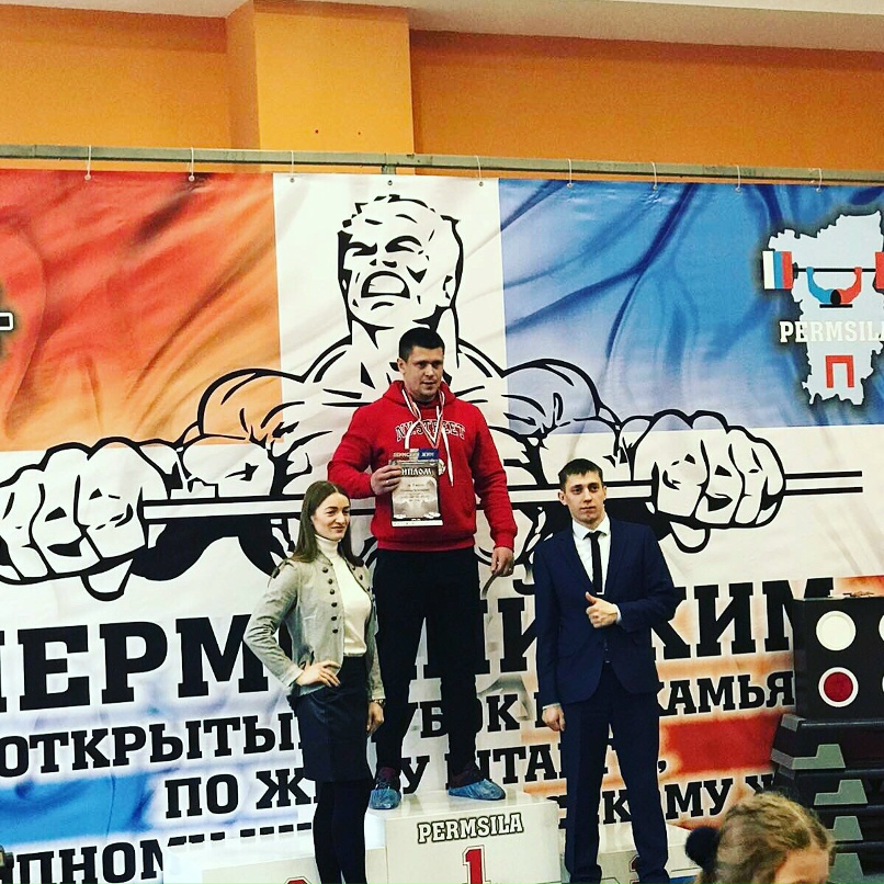 Владимир Рудаков | Пермь