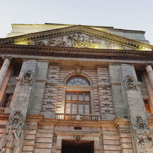 Валентина Решетникова Ленточка | Москва