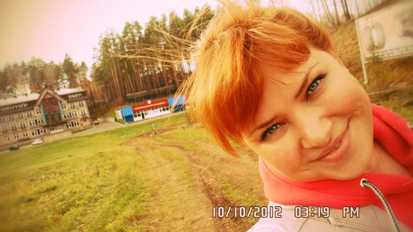 Катерина Богданова | Михнево