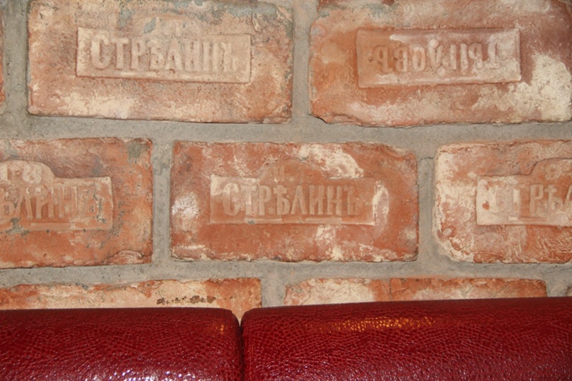 Павел Родионов |