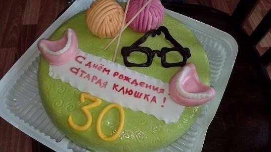 Андрей Мащенко | Гатчина