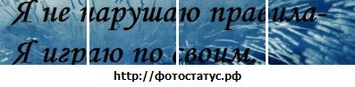 Виктория Ярославцева | Челябинск