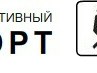 Вовчик Иванов | Тюмень
