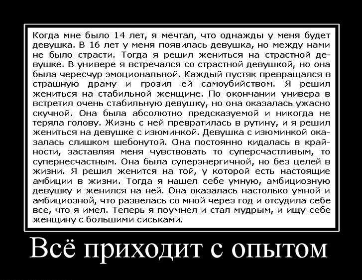 Алексей Губин | Казань