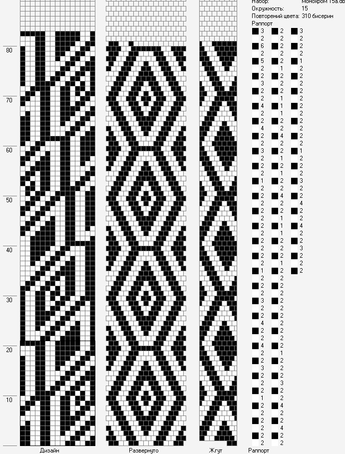 Татьяна Чекмарева | Йошкар-Ола