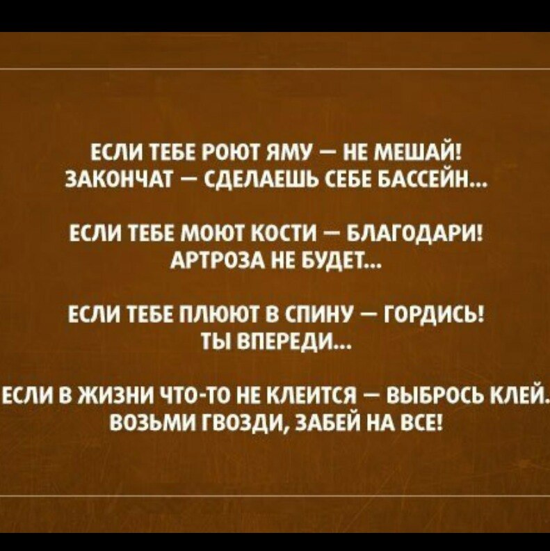 Павел Боровский | Санкт-Петербург