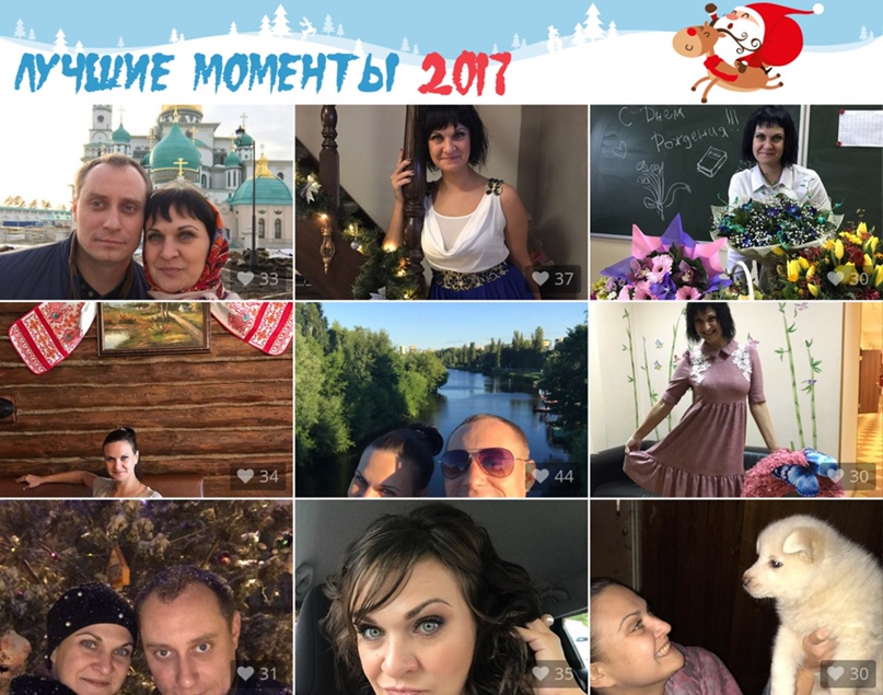 Татьяна Чаплыгина | Москва
