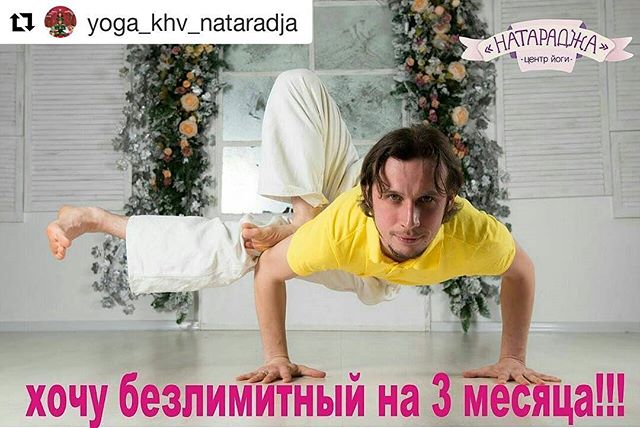 Маргарита Прозорова | Хабаровск