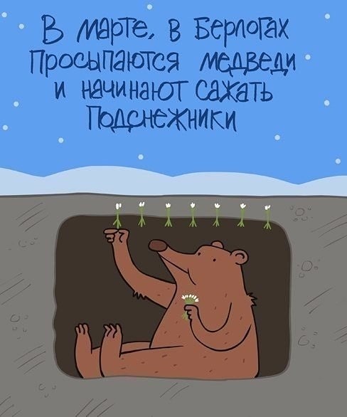 Анастасия Корчагина | Екатеринбург