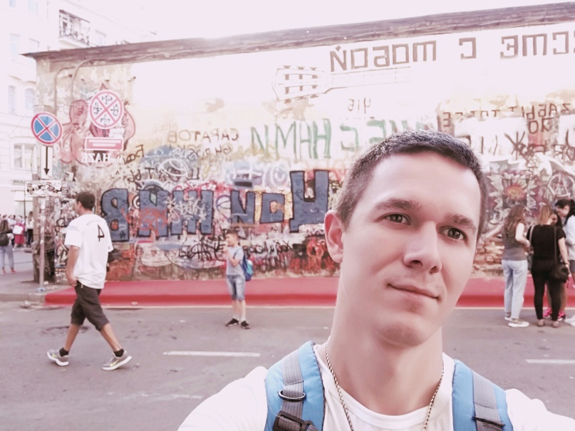 Олег Евгеньев | Москва